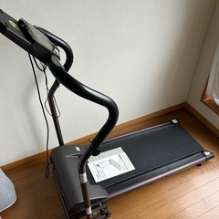〈決まりました〉
ルームウォーカー　電動ウォーカー　　　　  