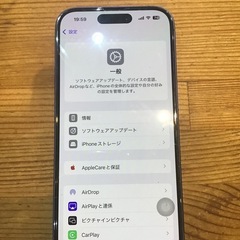 iPhone13.14.15.16対応ガラスフィルム２枚、無料もありの画像