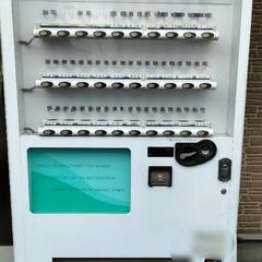 【現在先約者様予約あり】中古自動販売機