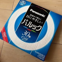 蛍光灯パルック30形