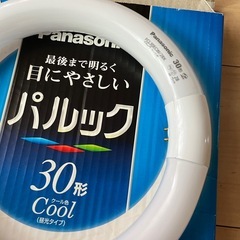 蛍光灯パルック30形の画像