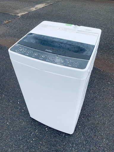 ⭐️ハイアール電気洗濯機⭐️ ⭐️JW-C55D⭐️