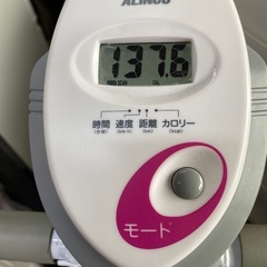アルインコ　静音　クロスバイク　フィットネス バイク　エアロバイク　B011の画像