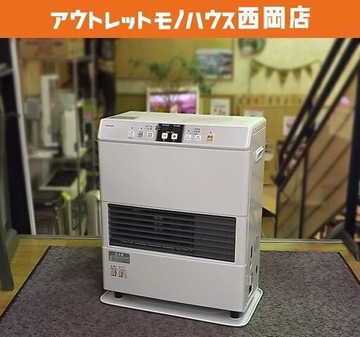 FFストーブ 2017年製 コロナ FF-VG4215S 温風式 スリム 石油ストーブ FF式ストーブ 暖房 木造～11畳 コンクリート～18畳 灯油ストーブ 札幌市 豊平区 西岡