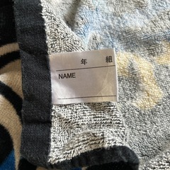 値下げ✨プール用タオルの画像