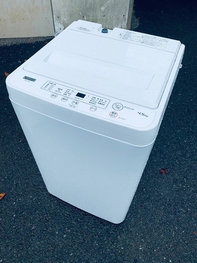 ⭐️ヤマダ電機洗濯機⭐️ ⭐️YWM-T45H1⭐️