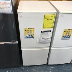 冷蔵庫 シャープ SJ-D14E 2019
