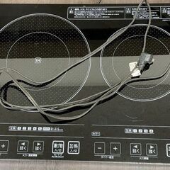 アイリスオーヤマ ２口IHクッキングヒーター IHコンロ EIH...