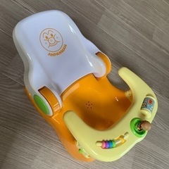 子供用品 ベビー用品 お風呂用品の画像
