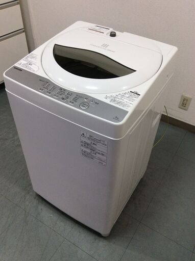 （11/23受渡済）JT9608【TOSHIBA/東芝 5.0㎏洗濯機】美品 2018年製 AW-5G6 家電 洗濯 簡易乾燥付