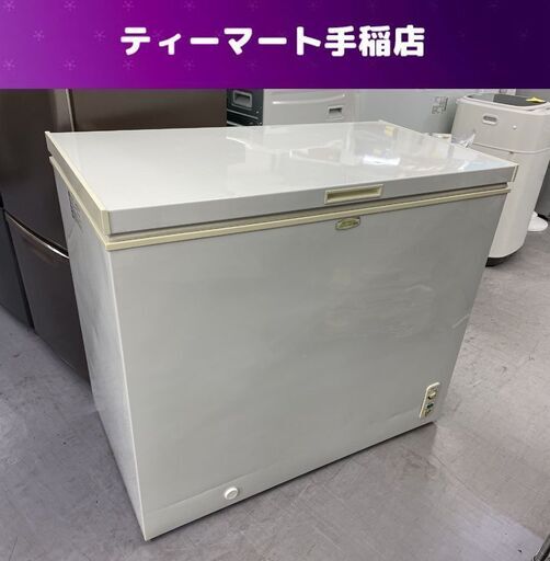 冷凍ストッカー 205L 2011年製 アビテラックス ACF-205R 冷凍庫 Abitelax 上開き式 ストッカー 札幌市手稲区