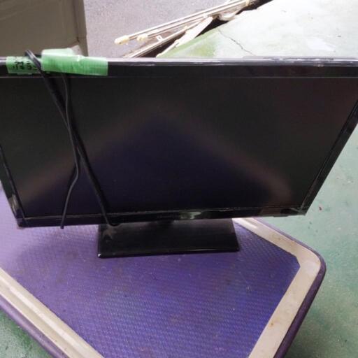 グランドLINE地デジ液晶テレビ