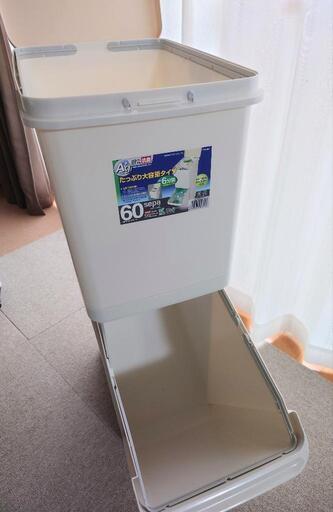 新品日本製ダストボックス　便利な二段　抗菌