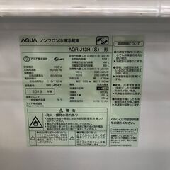 冷蔵庫 AQUA  AQR-J13H 2019の画像