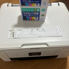 EPSONプリンター　ジャンク