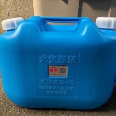 灯油タンク　ストックケース付き  現在フリー案件の画像