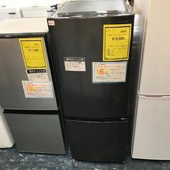 冷蔵庫 アイリスオーヤマ IRSN-15A 2021