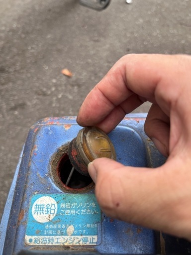 4サイクル　マキタ　発電機　550VA