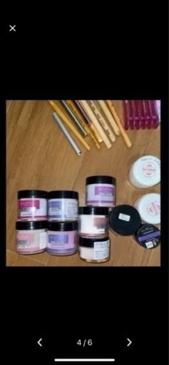 イージーフロー いろいろ