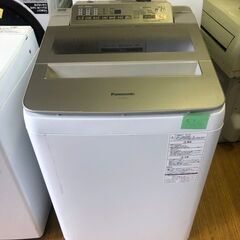 配送設置✨🌈　パナソニック Panasonic 全自動洗濯機 （8.0kg） 即効泡洗浄 エコナビ シャンパン NA-FA80H3-N