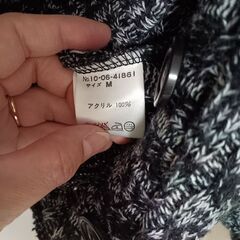 【お値下げします‼️】ByeBye カーディガンの画像