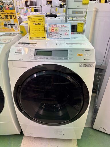 ドラム式洗濯機　パナソニック　NA-VX7900L　2019年製　洗濯機　大容量　乾燥機　買い替え　家電　家事　貝塚市　二色浜　クリーニング済み