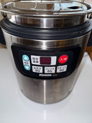 ZOJIRUSHI 象印 厨房用品 マイコンスープジャー TH-CU045 　中古