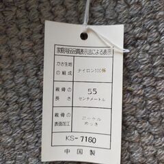 フェルナンドラジーニ　折りたたみ傘　新品の画像