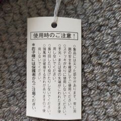 フェルナンドラジーニ　折りたたみ傘　新品の画像