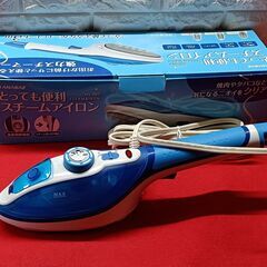 【リサイクルストアスターズ吉野店】【中古美品】ANABAS とっ...