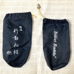 「お〜ぃお茶」リラックマ さくらバージョン:2018 サンリオ &コカコーラ＆クロックス:トラベルバディペットボトルカバーの画像