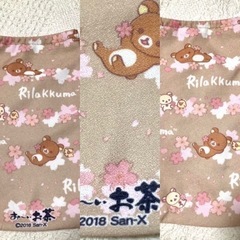 「お〜ぃお茶」リラックマ さくらバージョン:2018 サンリオ &コカコーラ＆クロックス:トラベルバディペットボトルカバーの画像