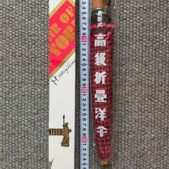 折りたたみ傘　レトロ　新品の画像