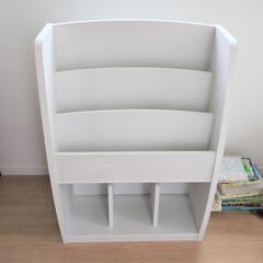 キッズ　絵本入れ　書棚　ホワイト