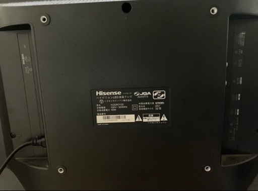 32型　ハイビジョンLED液晶テレビ