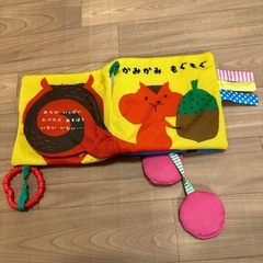 こどもちゃれんじ 布絵本