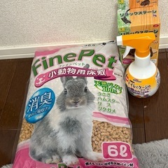 デグー ステージ ヒノキチップ トイレスプレー
