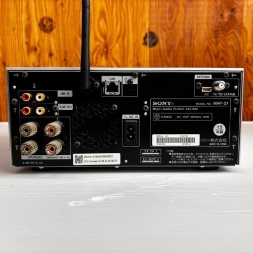 s1003605 通電確認済 SONY ソニー MULTI AUDIO PLAYER SYSTEM MAP-S1 マルチプレイヤー オ
