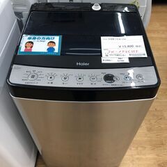 ★ジモティ割あり★ Haier ハイアール 洗濯機 JW-XP2C55F 5.5kg 23年製 動作確認／クリーニング済み SJ7262