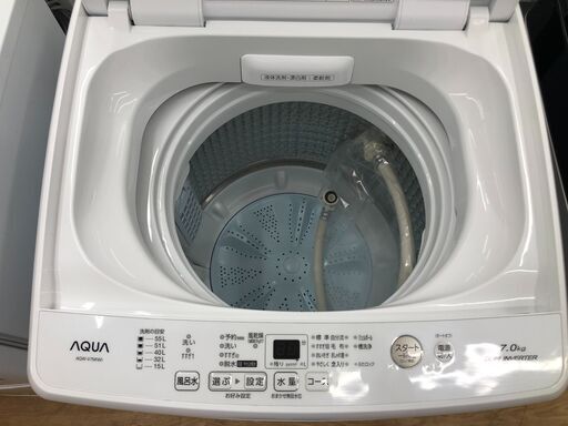★ジモティ割あり★ AQUA アクア 洗濯機 AQR-V7M(W) 7.0kg 22年製 動作確認／クリーニング済み SJ7261