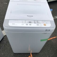 配送設置✨🌈 パナソニック 5.0kg 全自動洗濯機　シルバーPanasonic NA-F50B10