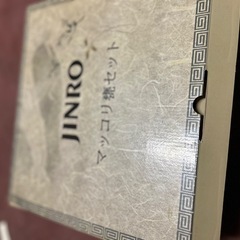 マッコリセートの画像