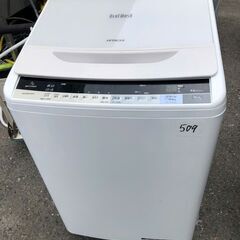 配送設置✨🌈　日立 7．0kg全自動洗濯機 エディオンオリジナル ビートウォッシュ ホワイト BW-V70AE4 Wの画像