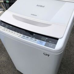 配送設置✨🌈　日立 7．0kg全自動洗濯機 エディオンオリジナル ビートウォッシュ ホワイト BW-V70AE4 Wの画像