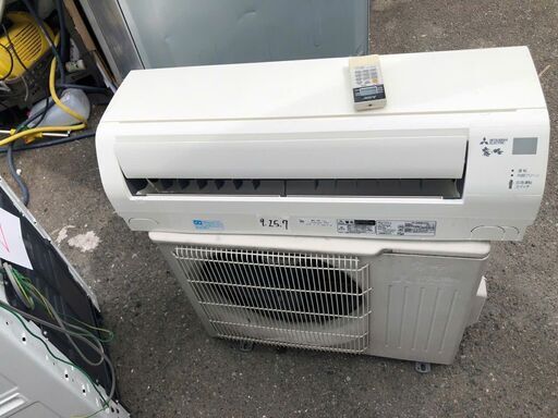 標準取付工事込み金額 三菱 6畳用 2.2ｋW エアコン 霧ヶ峰 GVシリーズ MSZ-GV225-W-SET ピュアホワイト