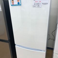 ★ジモティ割あり★ IRISOHYAMA アイリスオーヤマ 冷蔵庫 IRSN-15A 154L 20年製 動作確認／クリーニング済み SJ7271