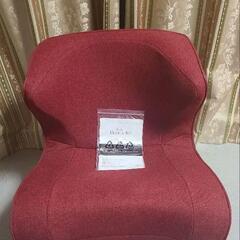 【美品】Style Dr.CHAIR Plus スタイルドクターチェアプラス 赤