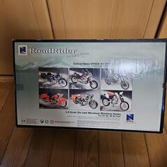 road rider collection 