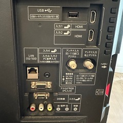 SHARP 22v型テレビの画像