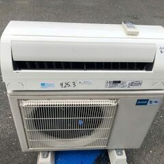 標準取付工事込み金額 MSZ-GV365-W 三菱電機 霧ケ峰 壁掛形 シングル 12畳程度 GVシリーズ